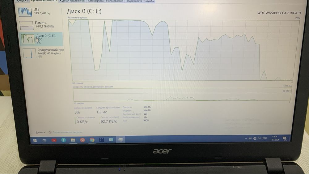 Noutbook Acer