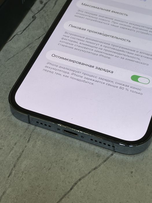 iPhone 13 Pro Max 256gb