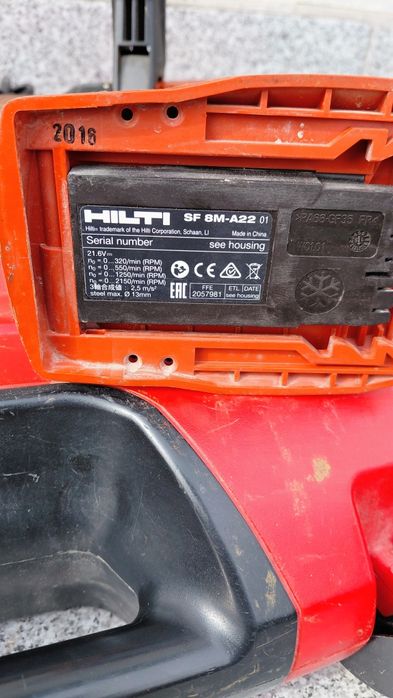 Hilti SF 8M-22 Винтоверт