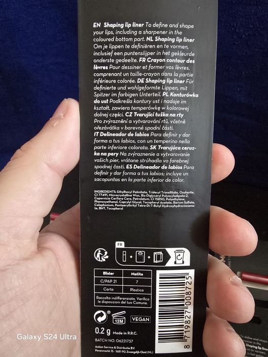 LIP LINER Молив за устни