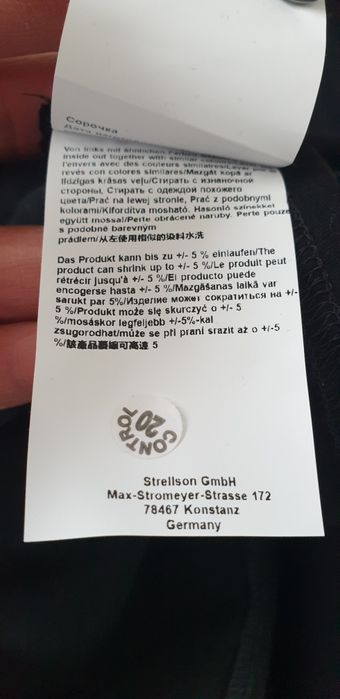 JOOP! Slim Fit  Knitted Shirt / 40/ 15 3/4/ M НОВО ОРИГИНАЛ Мъжка Риза