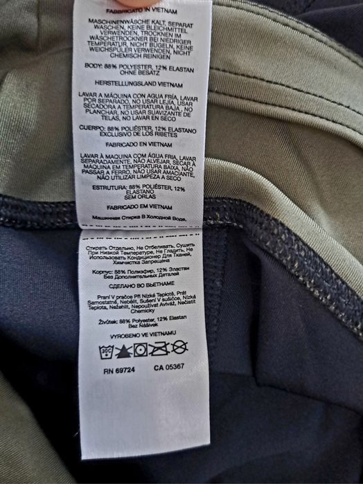 Columbia-Ориг. Дамски клин