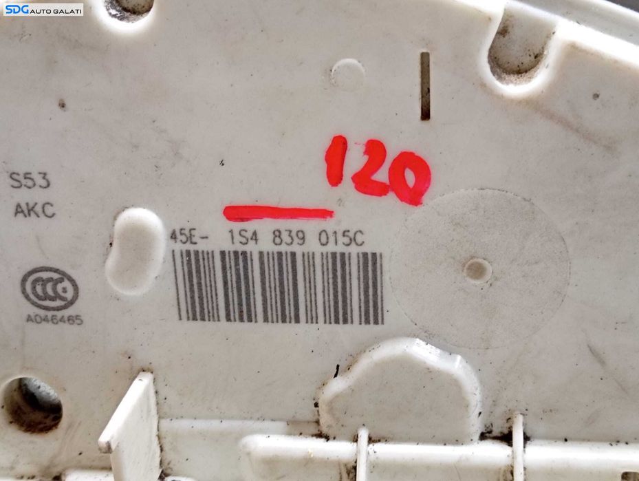 Incuietoare Broasca pentru Usa Portiera Stanga Spate Volkswagen Amarok 2010 - 2016 Cod 1S4839015C [M7471]