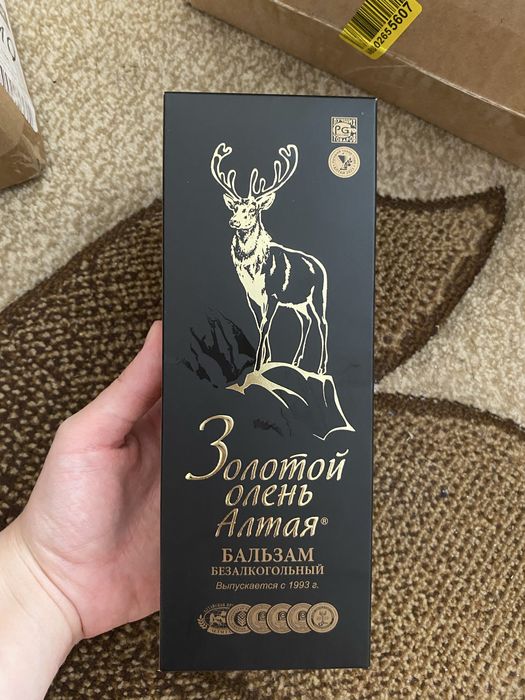 Бальзам Золотой Олень Алтая
