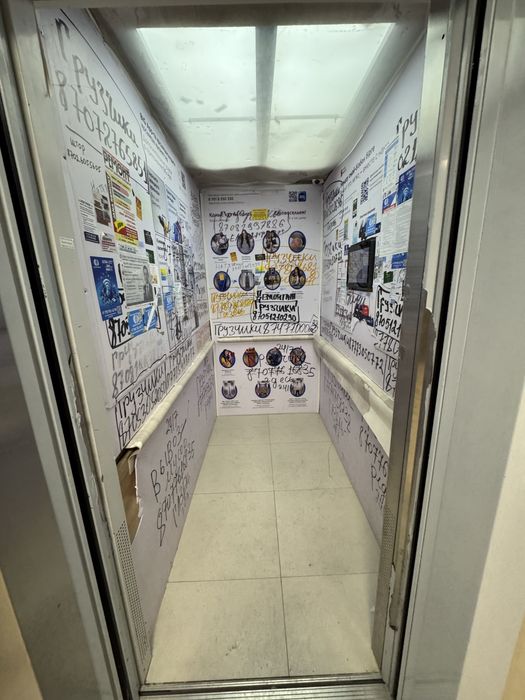 Сдам кладовку теплую.