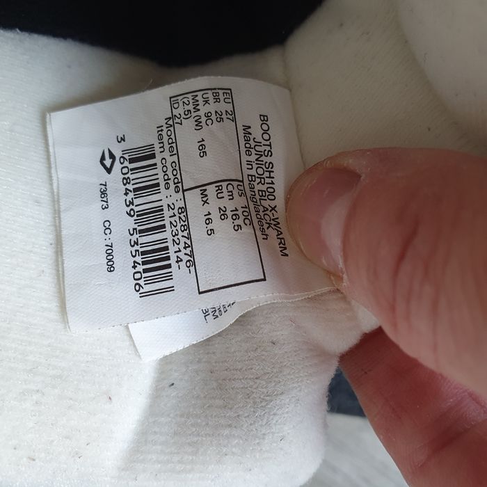 Детски ботуши Quechua от Декатлон, номер 27