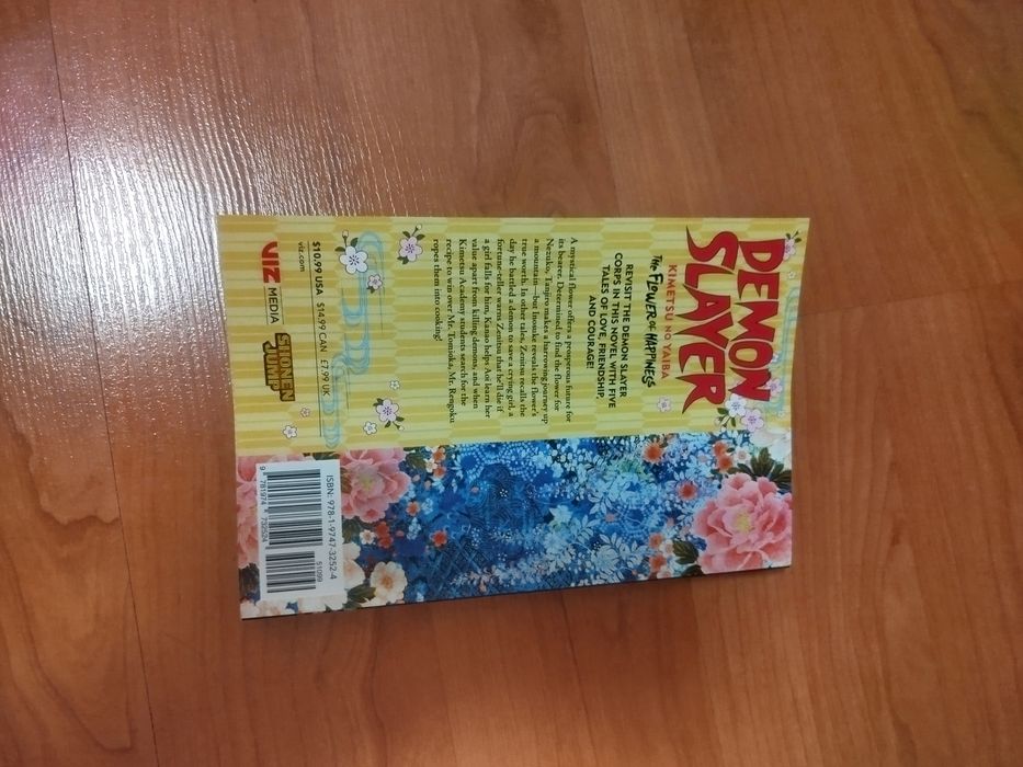 Книга и манга на Demon slayer