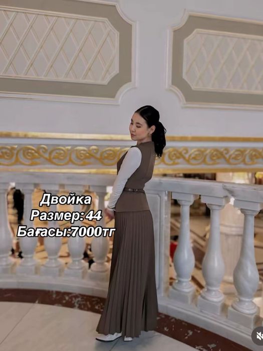 Одежды женские жаркент