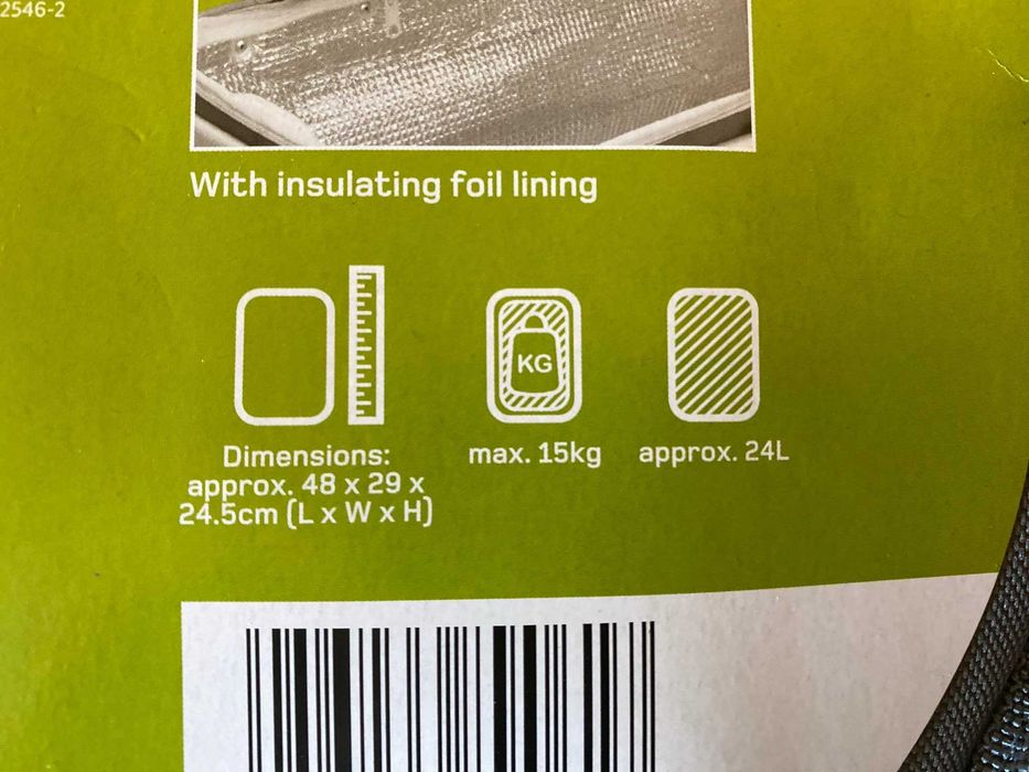 Хладилна чанта --