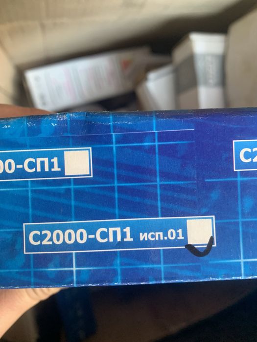 Пожарная, охранная сигнализация, контроль доступа