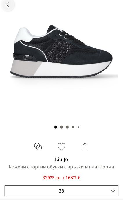 Обувки Liu Jo 38