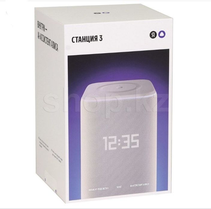 Яндекс станция 3