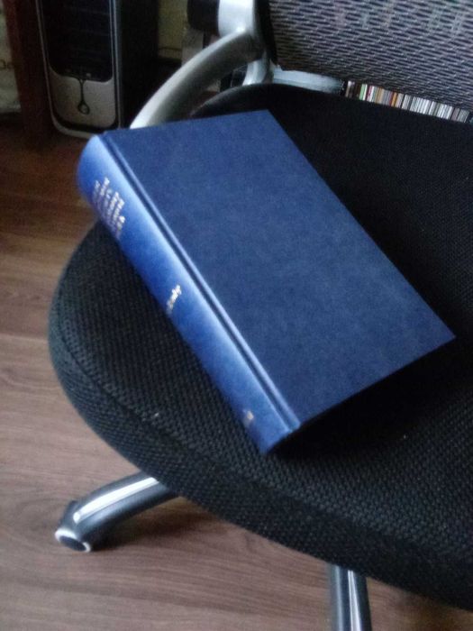 Това е оригинален английски тълковен речник на Оксфорд