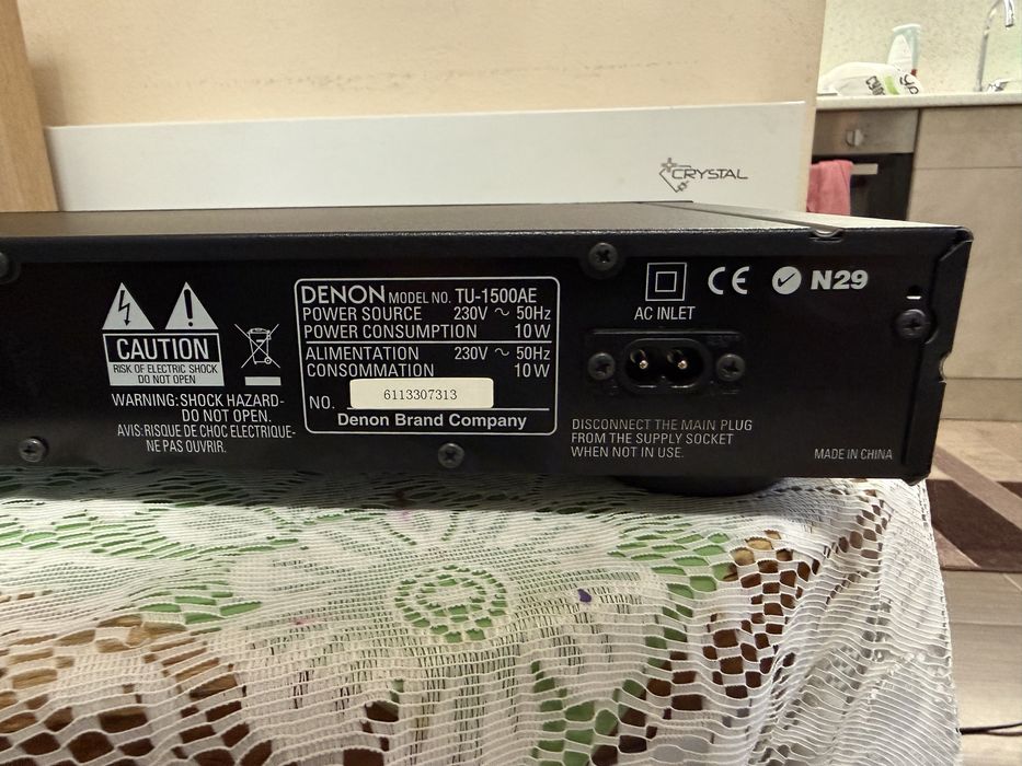 Denon TU-1500ae Качествен Тунер