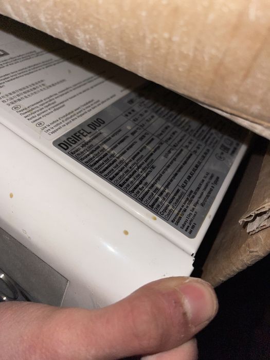 двухконтурный котел