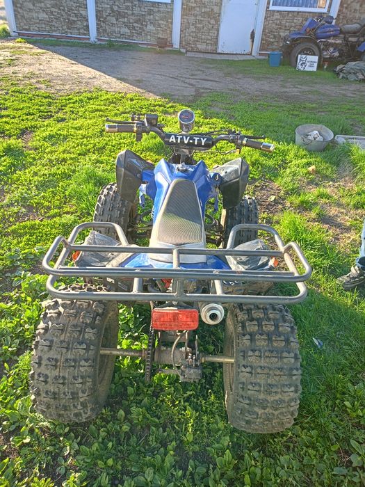 Продам детский квадрик