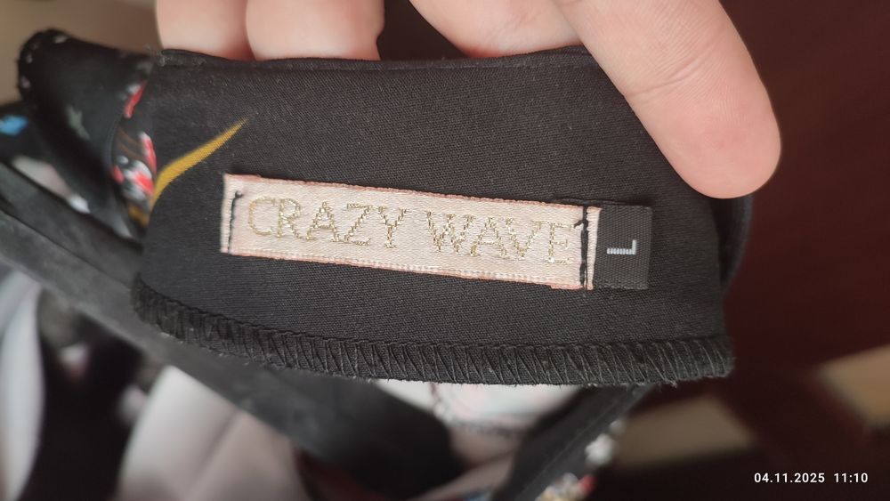 Продам вечерний комбенизон