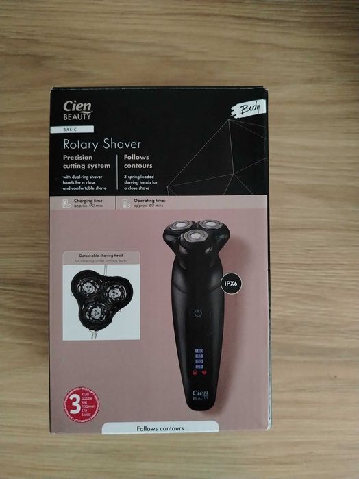 Продавам електрическа самобръсначка Cien