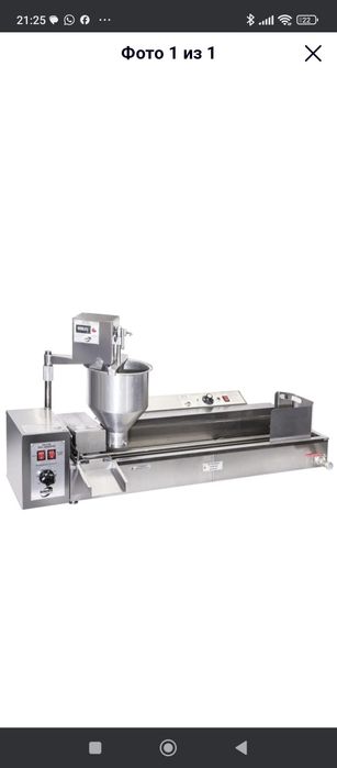 Автомат пончиковый ПРФ-11/900 СИКОМ