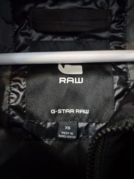 Мъжка Парка G-star