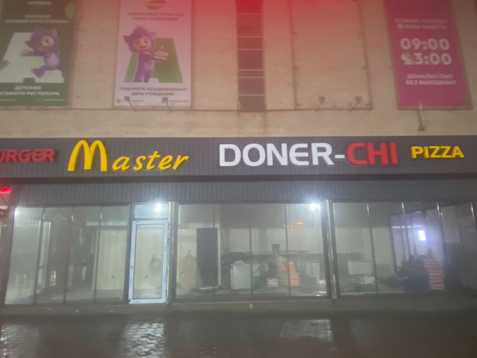 Объемные буквы за 2-3 дня