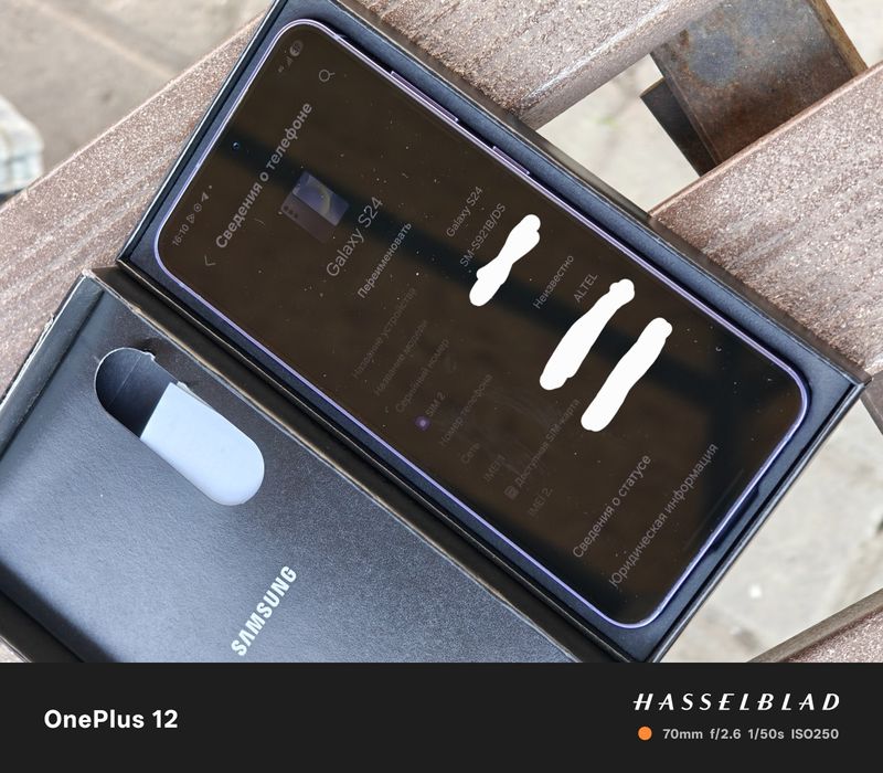 Samsung Galaxy S24 128gb