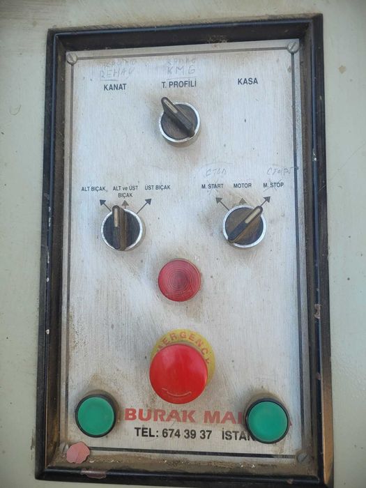 Фреза за ПВЦ дпграма