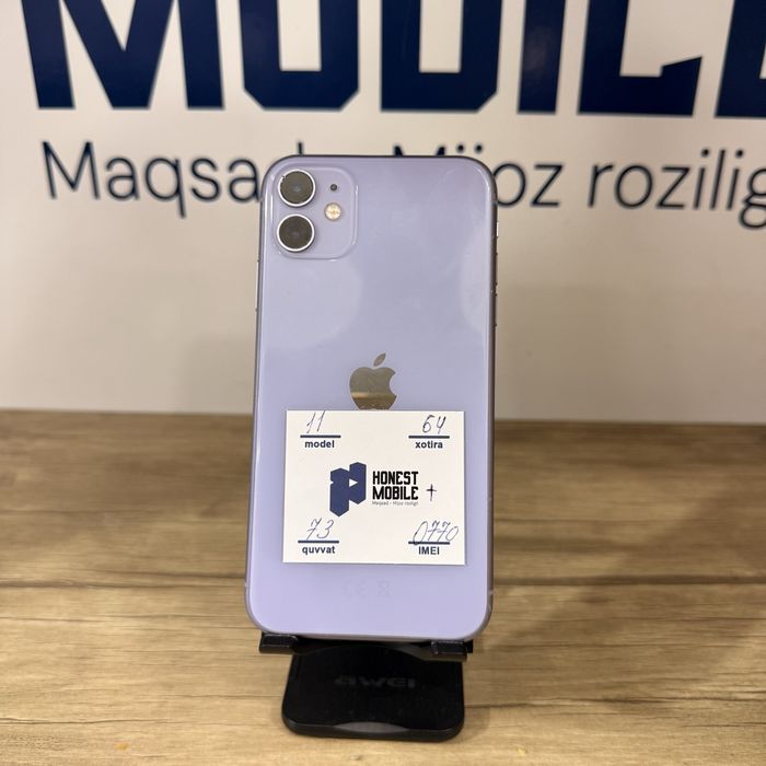 iPhone 11 violet sim+esim