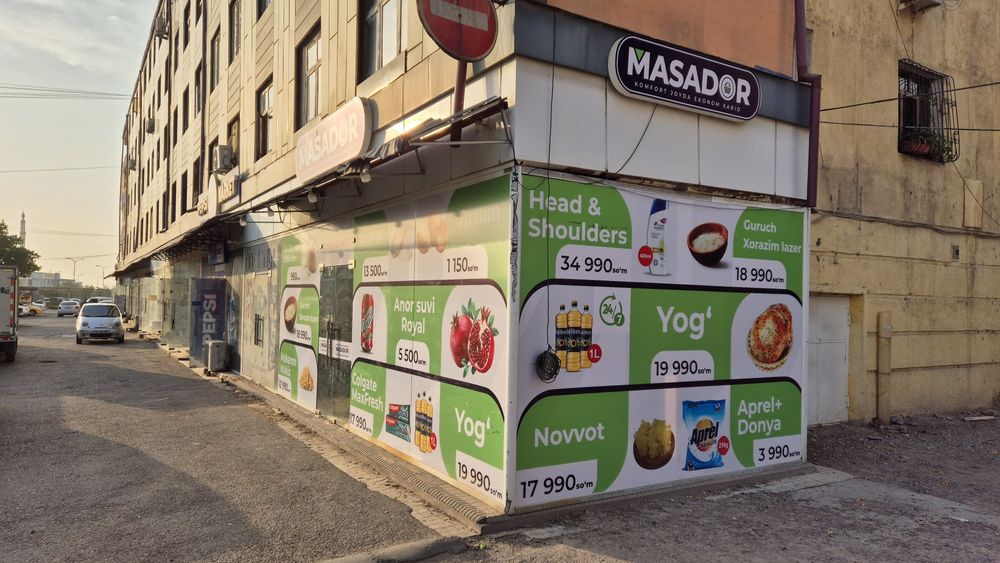 Noturar dokon binosi