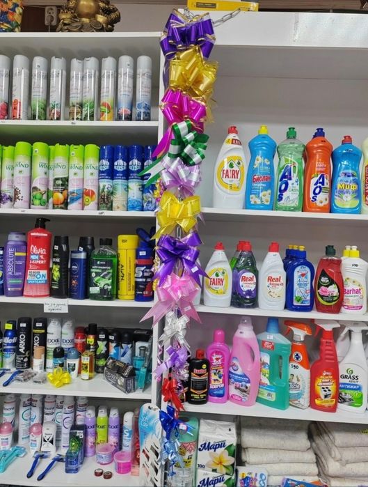 Продам отдел химии и игрушки