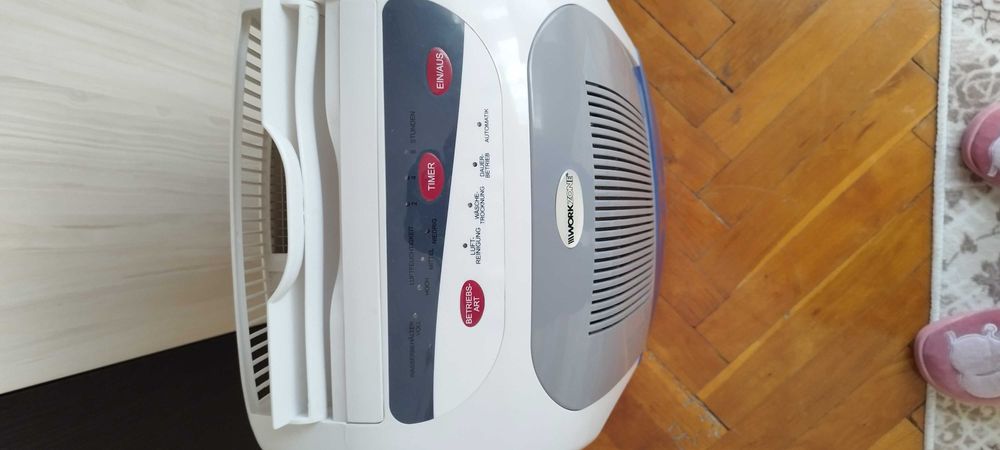 Влагоабсорбатор/влагоуловител/ почти като нов