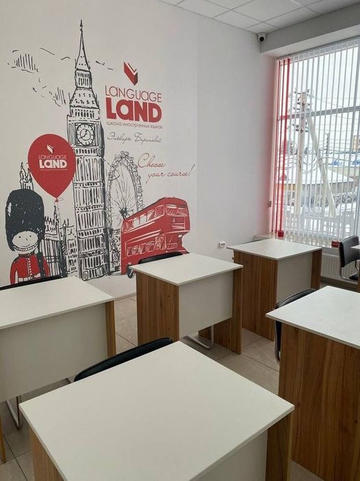 Ofis va O'quv markazga arenda