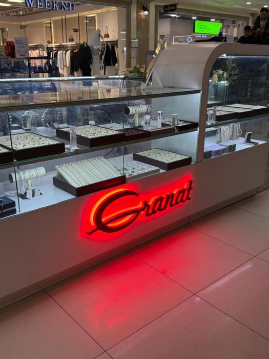 Продается готовый бизнес ТРЦ