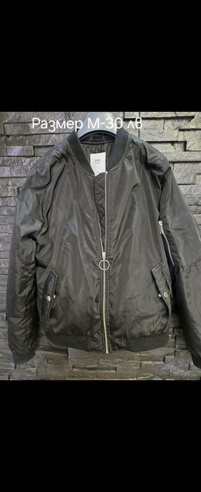 Якета Pause jeans и естествена кожа