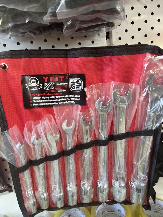 Набор ключей от 6 предметов