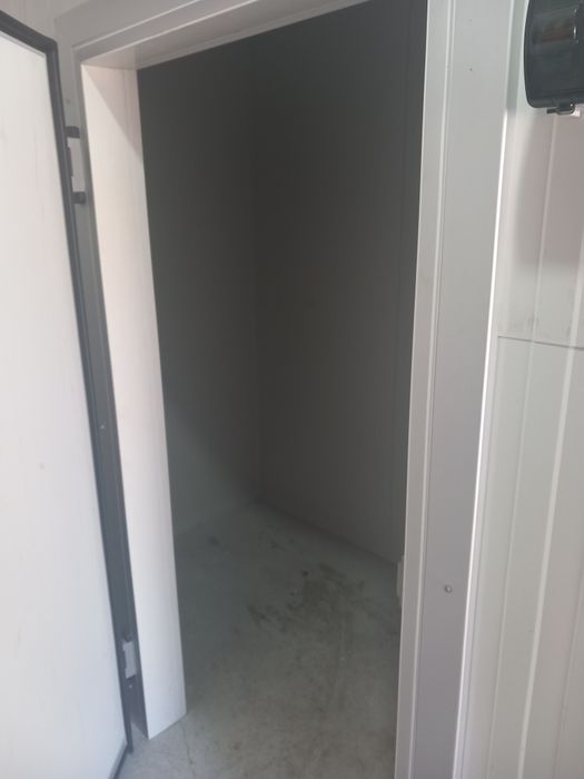 Хладилна Камера.