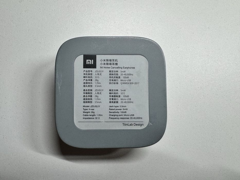 Слушалки Xiaomi Mi Noise Cancelling Earphones (3.5mm) с ANC – Като нови / Пълен компле