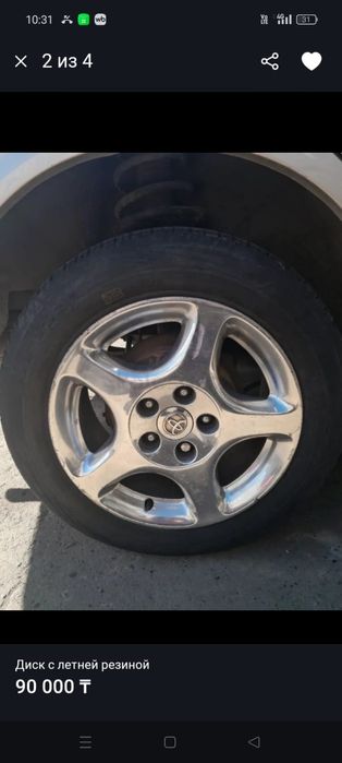 Продам диски с резиной