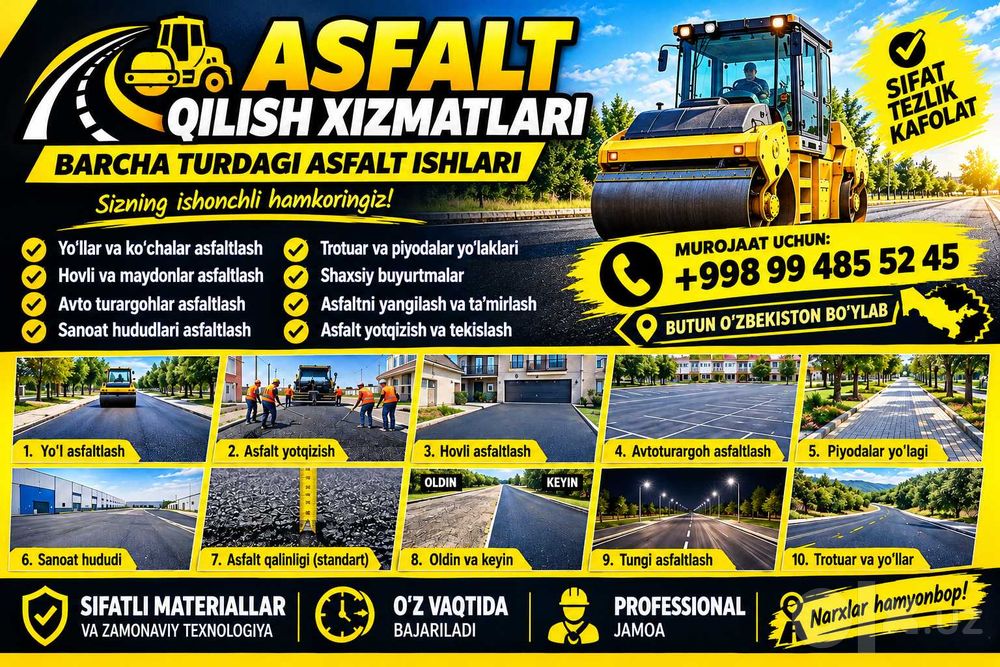 Укладка асфальта  По всему Узбекистану