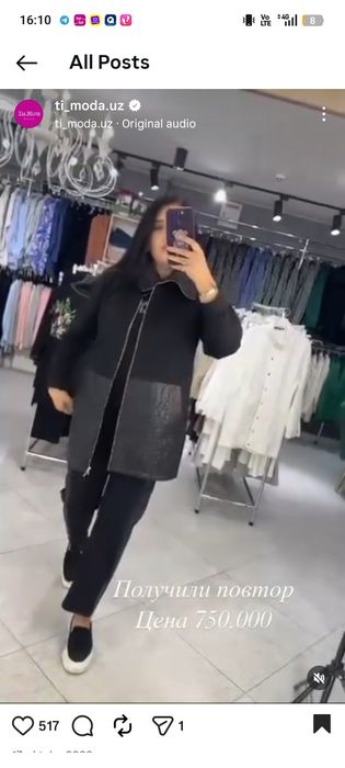 Turkiya 38 razmer,dvoyka