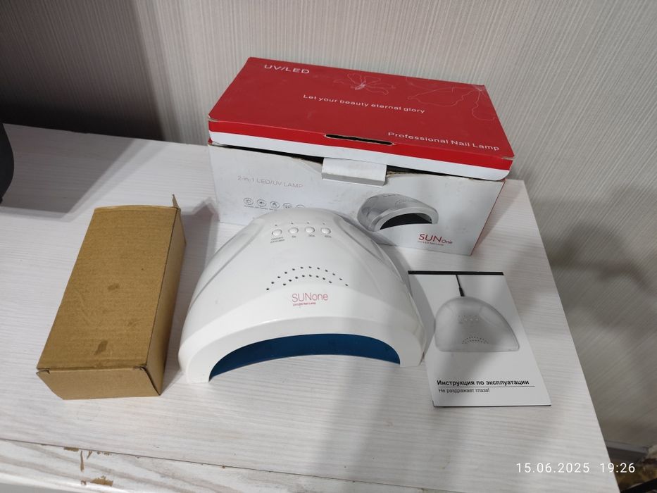 Лэд лампа для маникюра