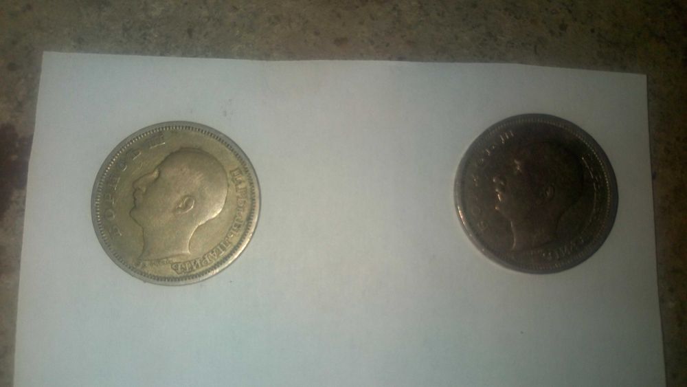 50 лева 2 броя монети 1930 и 1940