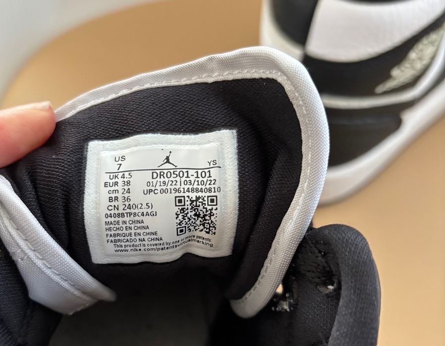 Детски кожени кецове Nike AIR Jordan Adidas стоножки 38