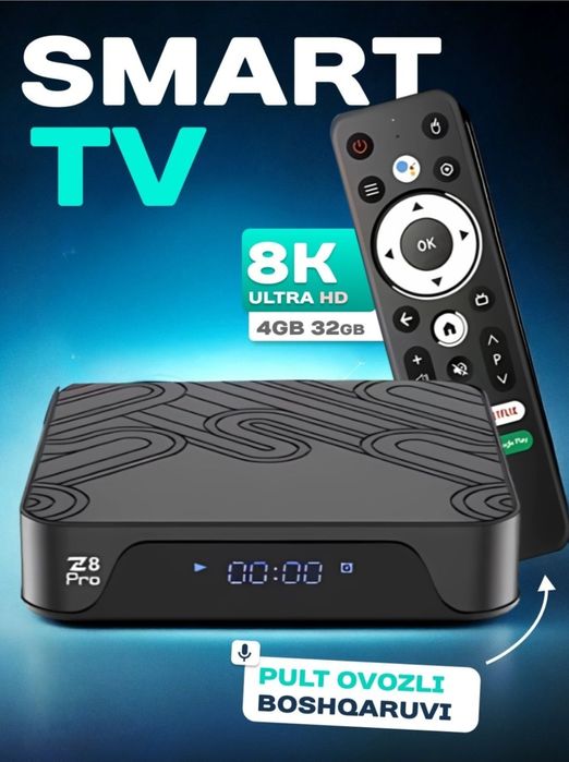 Z8 Pro tv box smart android wifi тв приставка 4/32GB