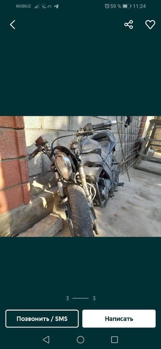 Транспорт продам мотоцикл