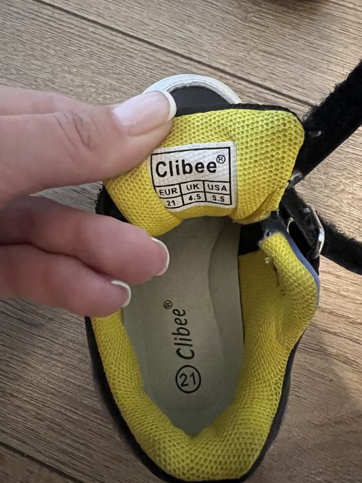 Детски маратонки