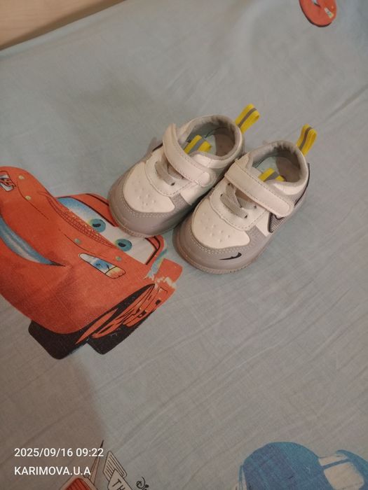 Детский кросс 30000