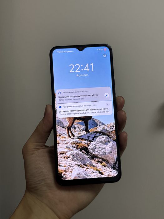Vivo Y35 8/64Gb Смартфон Продам