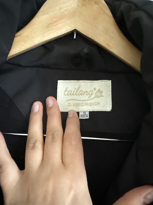 Куртка для девочки