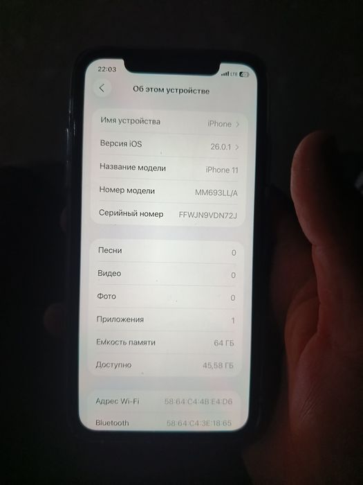 Iphone 11   81 yomks karopka dakmen bo